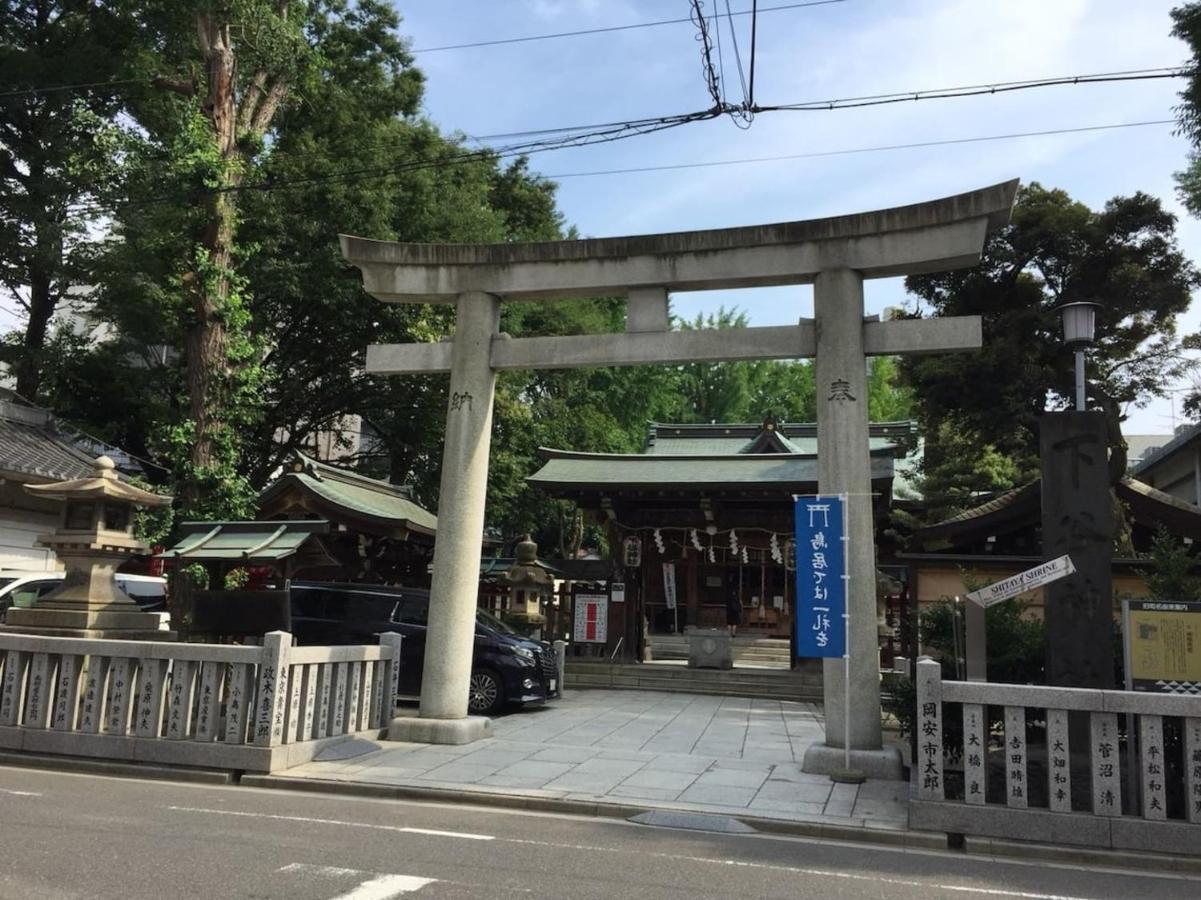 東京都 Yadoya 上野離宮ヴィラ エクステリア 写真